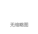 Instagram高管确认：视频清晰度由其受欢迎程度决定，人